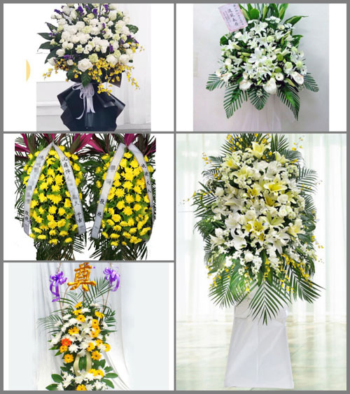 福建福州福清市东张镇濑底村白事花篮预定