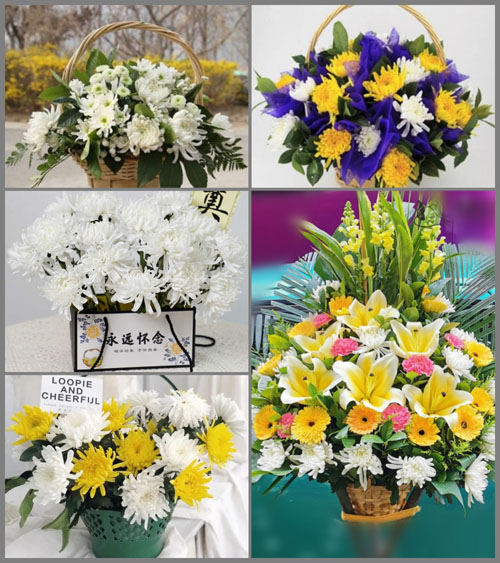 福建福州福清市东张镇濑底村白事提篮配送